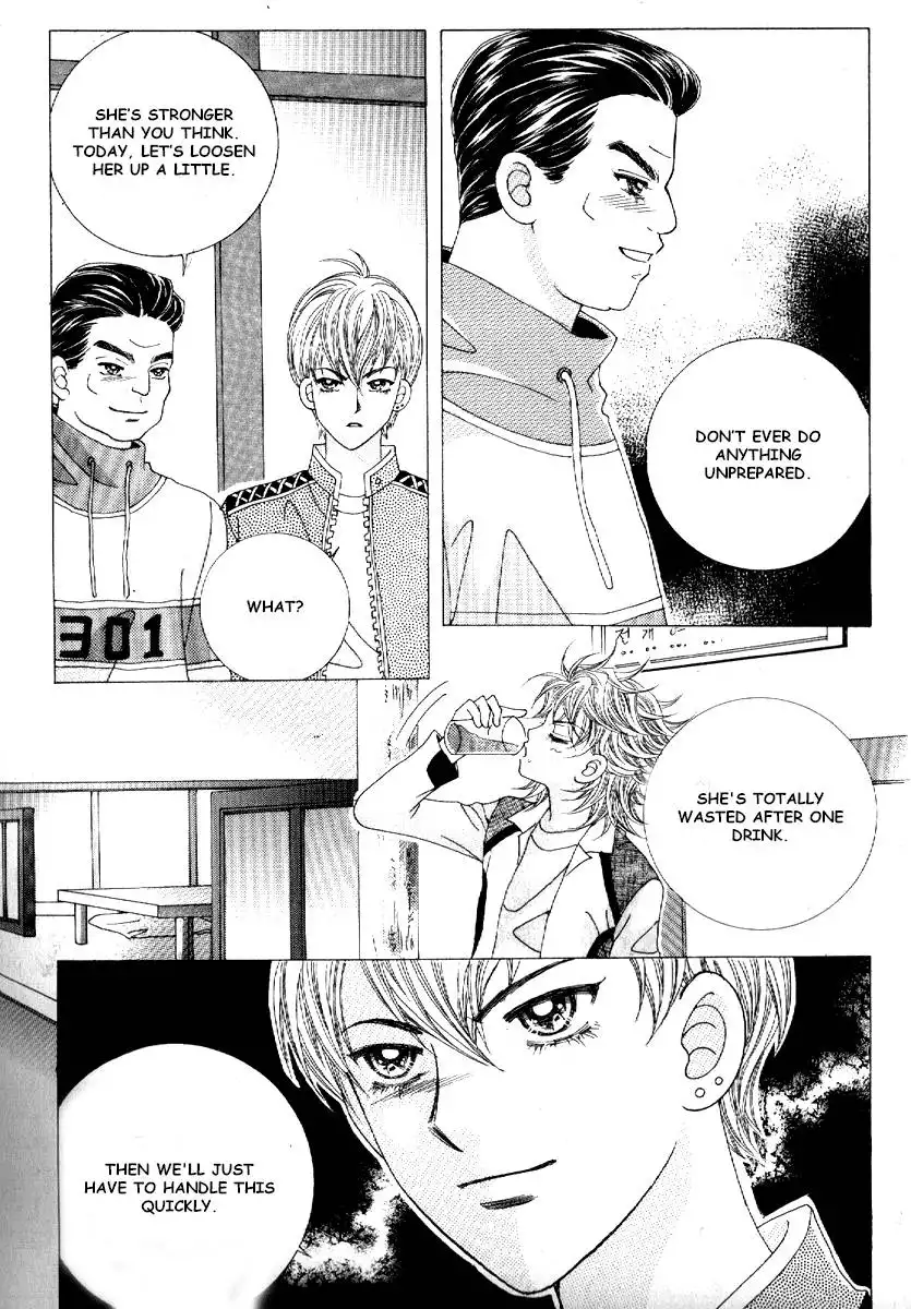 Boy of the Female Wolf Chapter 70 11